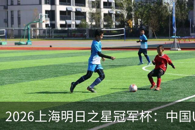 about image